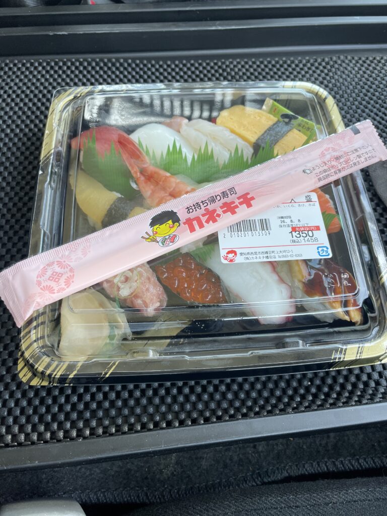 カネキチのお持ち帰り寿司